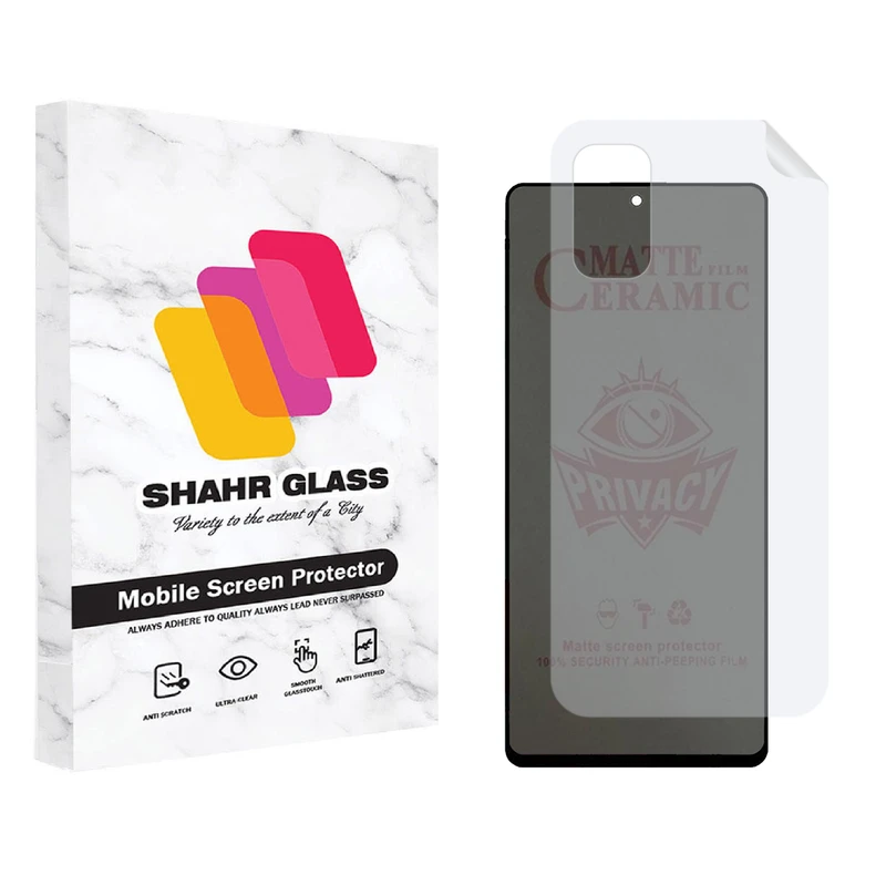 محافظ صفحه نمایش شهر گلس مدل 2CPN مناسب برای گوشی موبایل شیائومی Redmi Note 11SE به همراه محافظ پشت گوشی