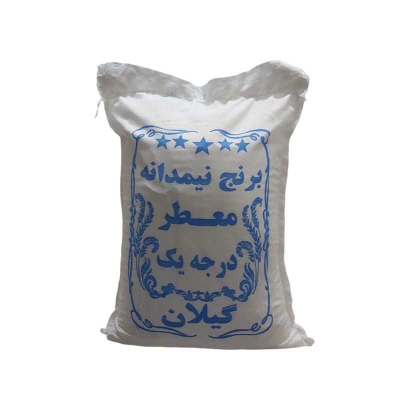 برنج نیم دانه هاشمی گیلان - 1 کیلوگرم
