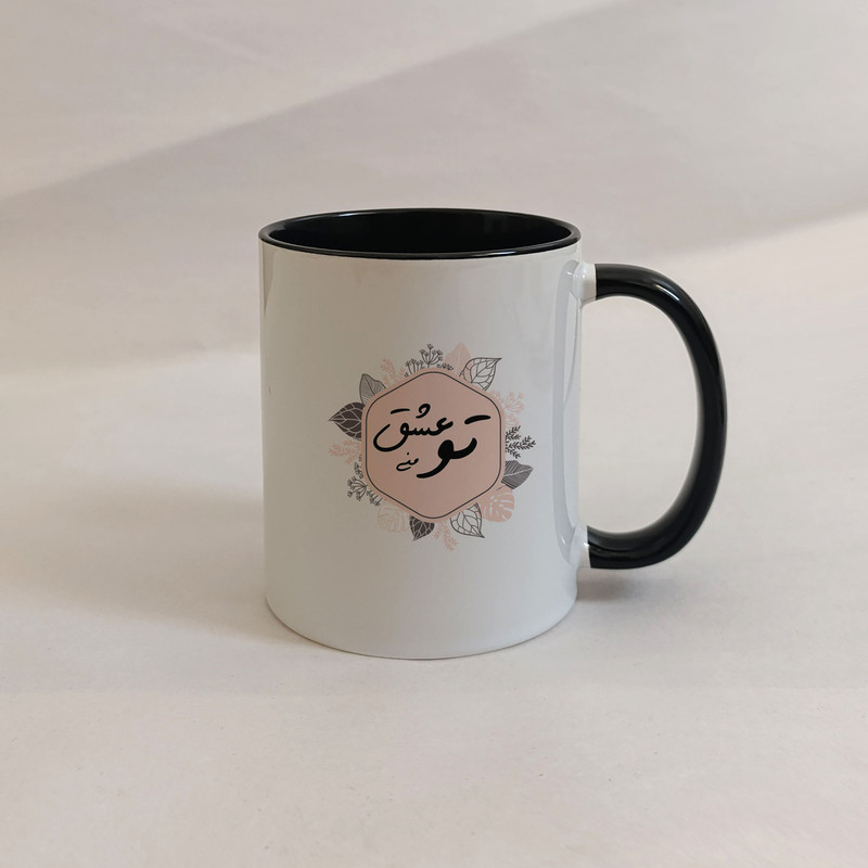 ماگ ژالینو طرح تو عشق منی کد 001