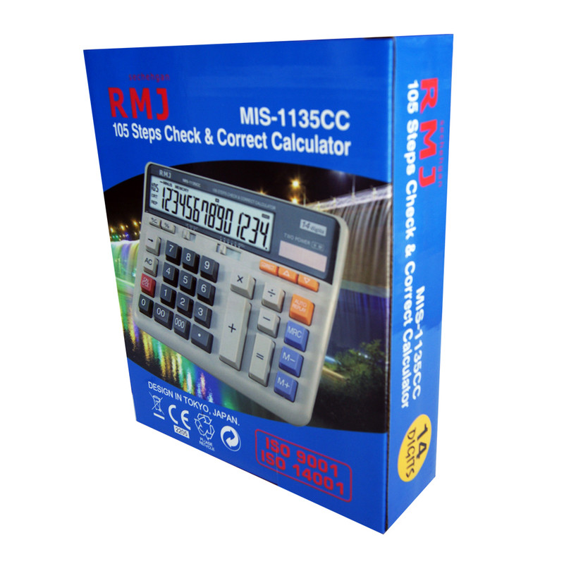 ماشین حساب آر ام جی مدل MIS-1135CC