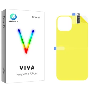 Junbo Viva Back Protector For Apple iPhone 14 Plus