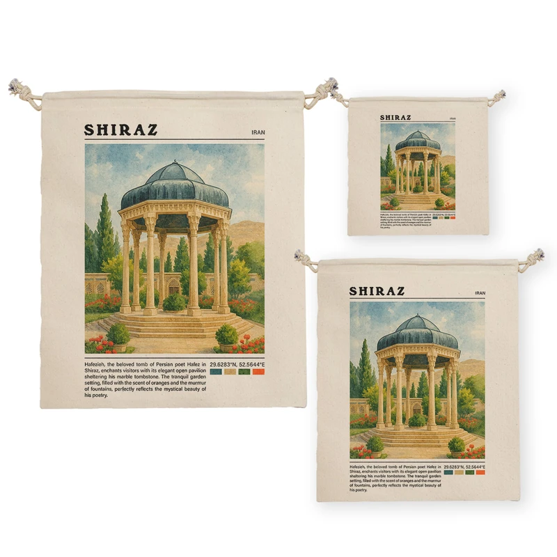 نظم دهنده ترمه طراحان ایده مدل حافظیه شیراز کد map0824 مجموعه سه عددی