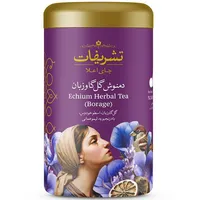 دمنوش کیسه ای گل گاوزبان تشریفات بسته 14 عددی