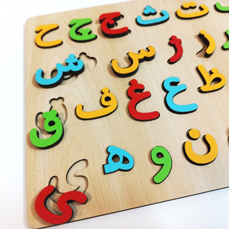 بازی آموزشی الفبای فارسی کد P03