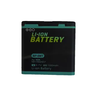 باتری موبایل مدل bp-6mt ظرفیت 1000 میلی آمپر ساعت مناسب برای گوشی موبایل نوکیا e51