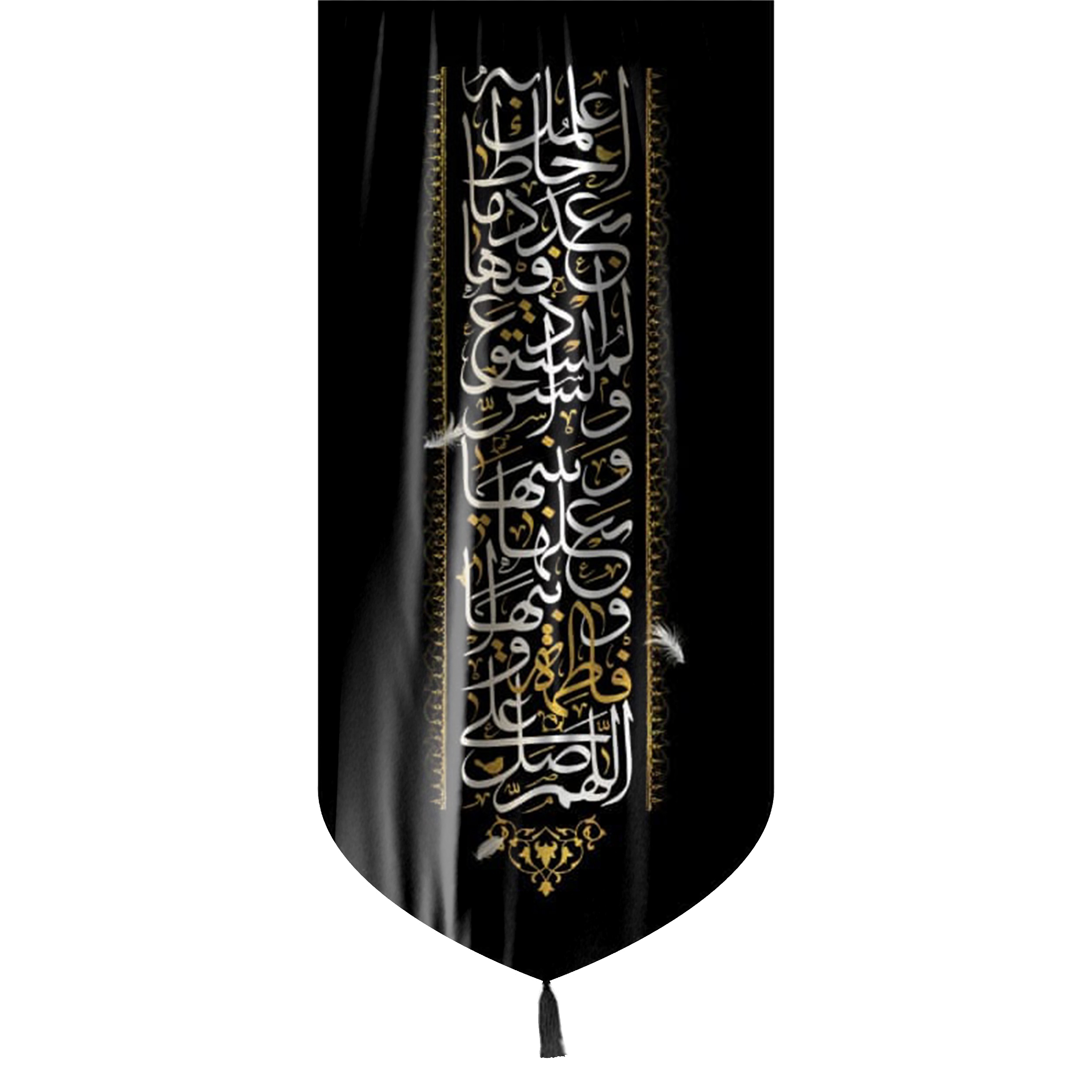پرچم طرح اللهم صل علی فاطمه و ابیها و بعلها کد 1000572