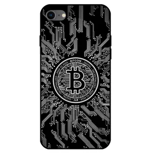 Megafone 7737 Cover For  Apple Iphone 7 / 8