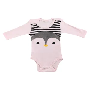 بادی نوزادی مدل findik 423