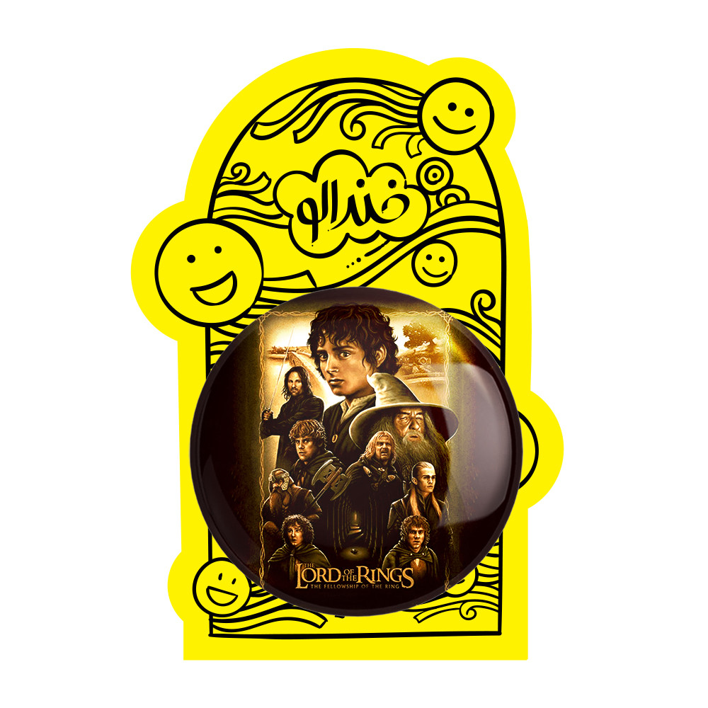 آینه جیبی خندالو طرح ارباب حلقه ها Lord of the Rings مدل تاشو کد 4554