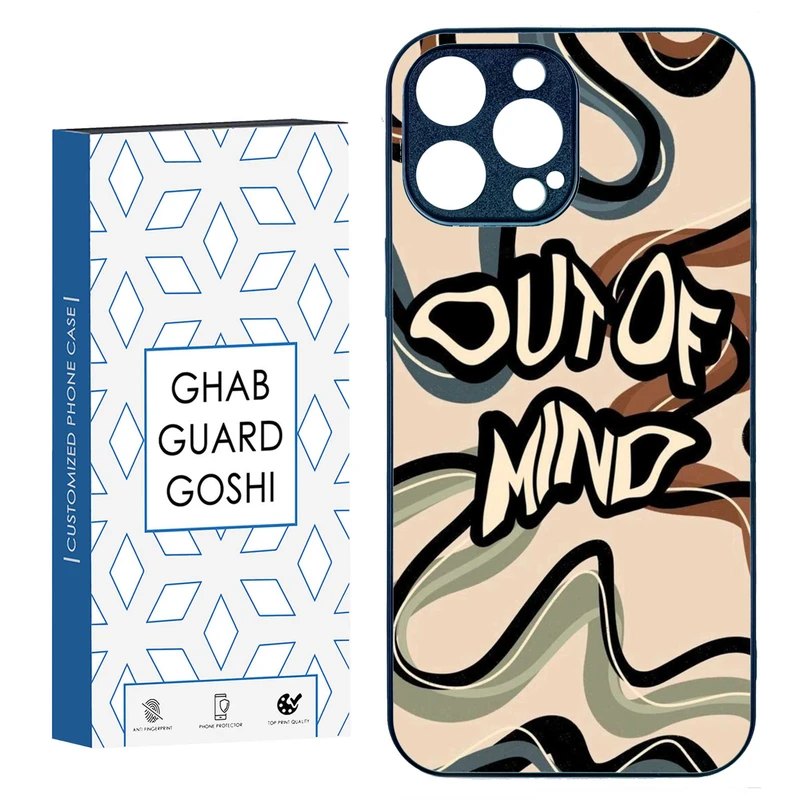 کاور قاب گارد گوشی طرح فانتزی کد TPU-202 مناسب برای گوشی موبایل اپل IPHONE 15 PRO MAX