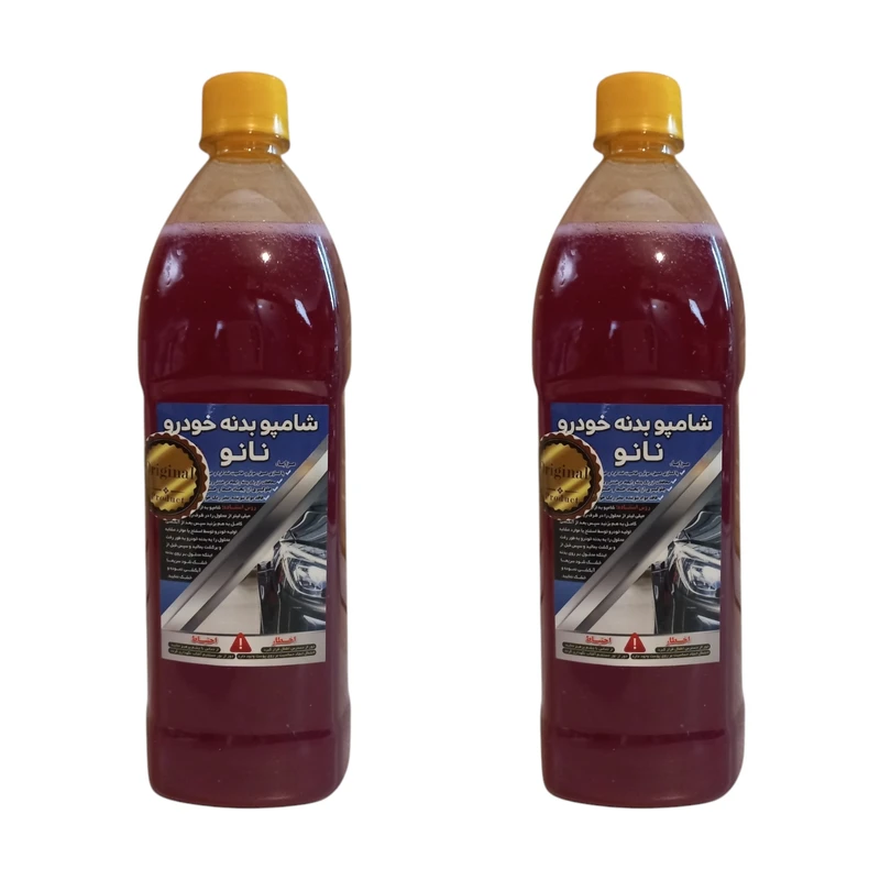 شامپو بدنه خودرو مدل نانو حجم 2000 میلی لیتر مجموعه 2 عددی 