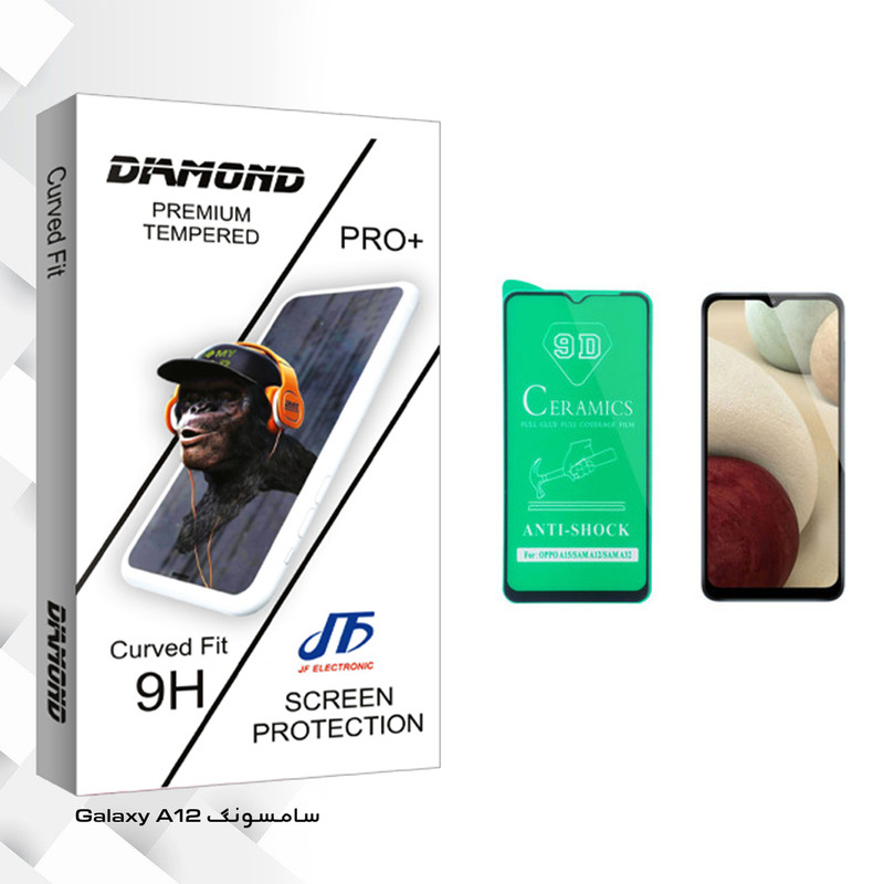 محافظ صفحه نمایش سرامیکی جی اف مدل Diamond glass مناسب برای گوشی موبایل سامسونگ Galaxy A12