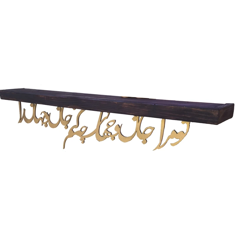  شلف دیواری مدل تو مرا جان و جهانی 100cm