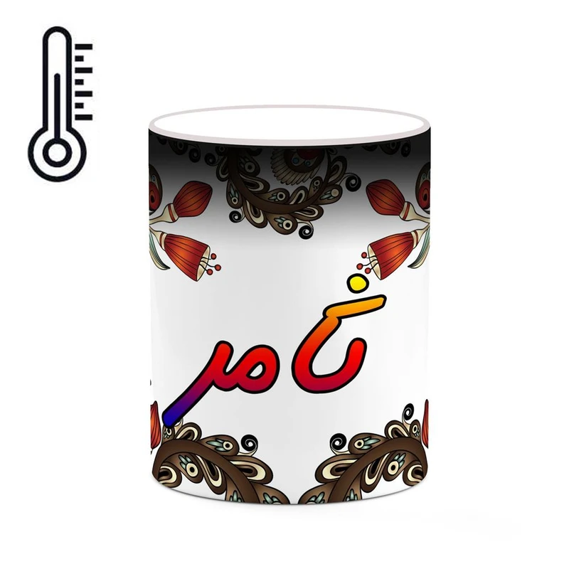 ماگ حرارتی کاکتی مدل اسم ثامر طرح سنتی گل و بته کد mgh44636
