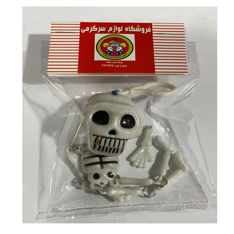ابزار شوخی دنیای سرگرمی های کمیاب طرح اسکلت فک زن مدل DSK2835