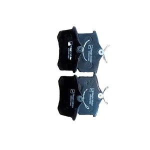 لنت ترمز عقب دیسکی نگین موتور مدل 250108 مناسب برای پارس elx