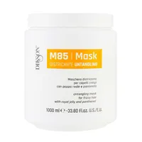 ماسک مو دیکسون مدل M85 حجم 1000 میلی لیتر