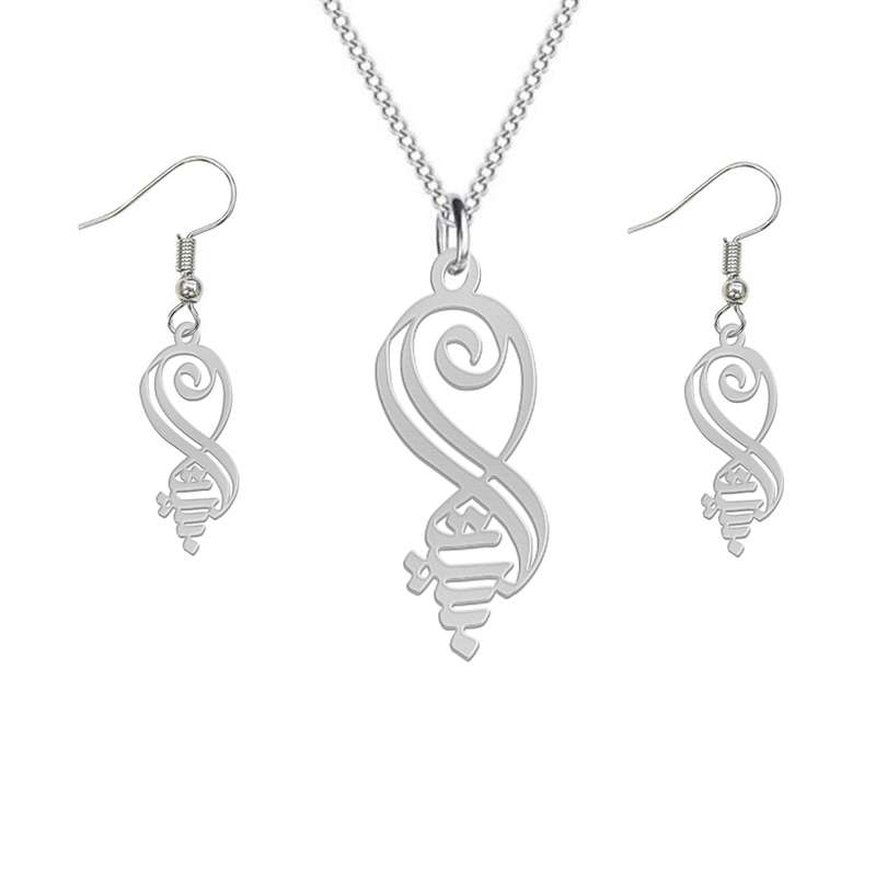 نیم ست نقره زنانه لیردا مدل اسم بنیتا nms sss benita51