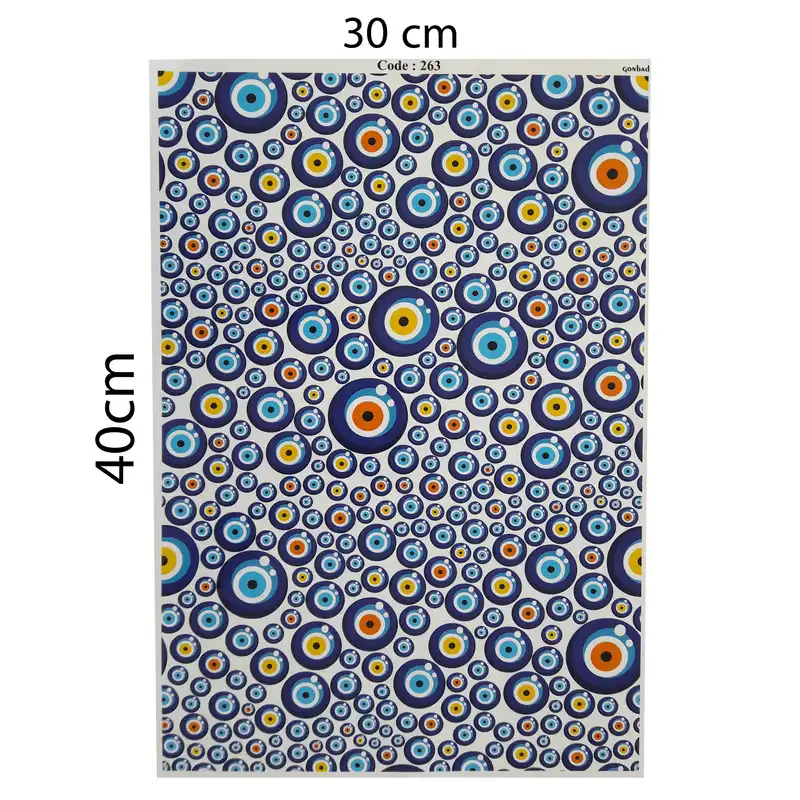 برچسب ترنسفر مدل چشم نظر - 5