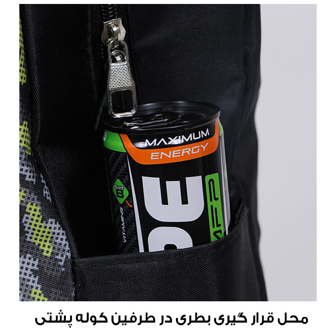 کوله پشتی پسرانه توریث 11