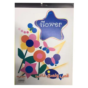 کاغذ رنگی A5 کلاسی مدل پشت چسبدار کد A5.2 بسته 10 عددی 