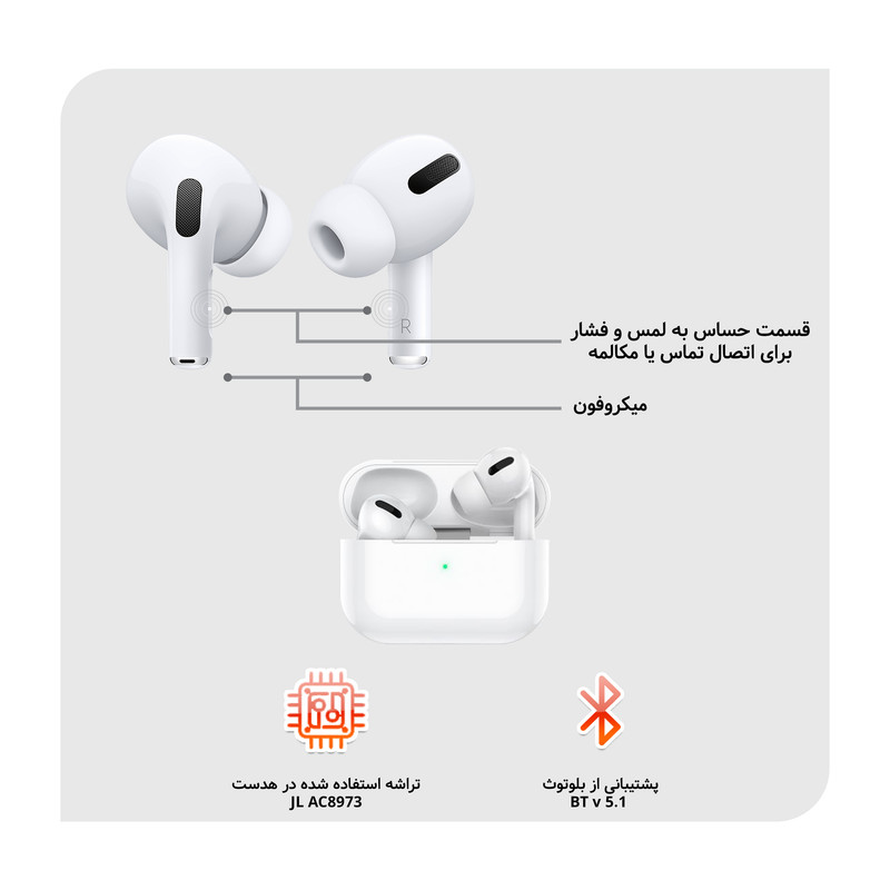 قیمت و خرید هدست بلوتوثی هوکو مدل EW05 PLUS PRO