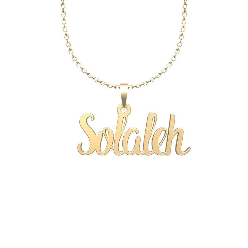 گردنبند طلا 18 عیار زنانه مدوپد مدل solaleh