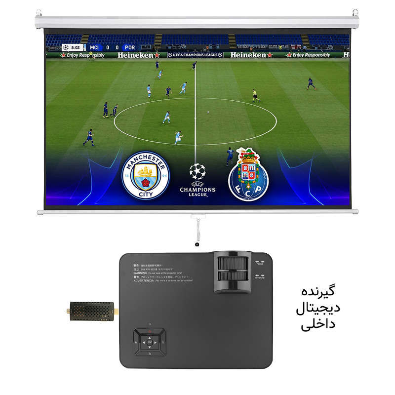 ویدئو پروژکتور النز مدل SD150 NEW DVB 3