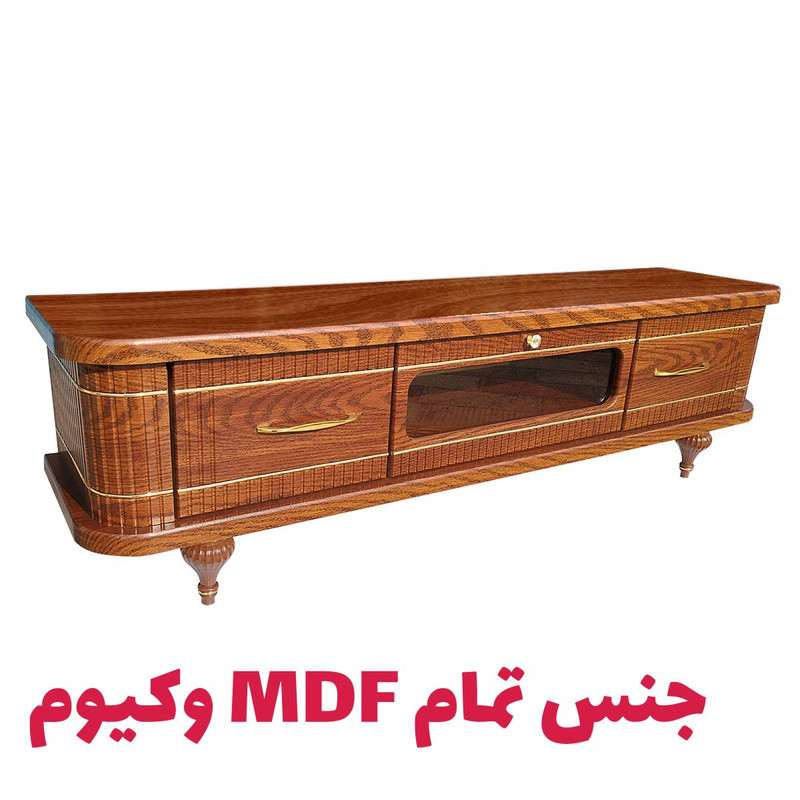 میز تلویزیون بیتلی مدل دکومبل 207