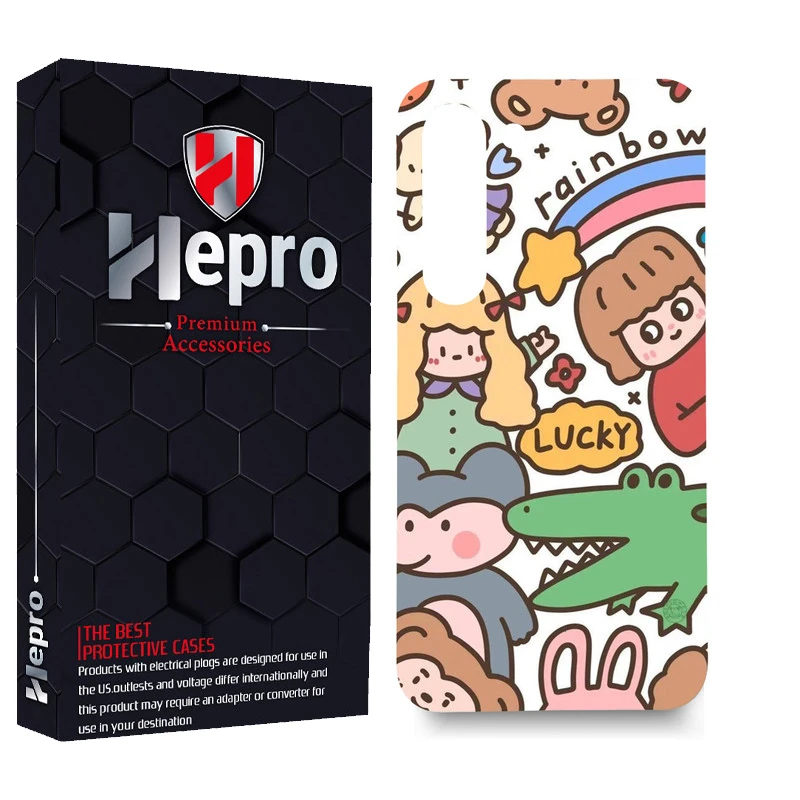 کاور هپرو مدل MC مناسب برای گوشی موبایل سامسونگ GALAXY S23