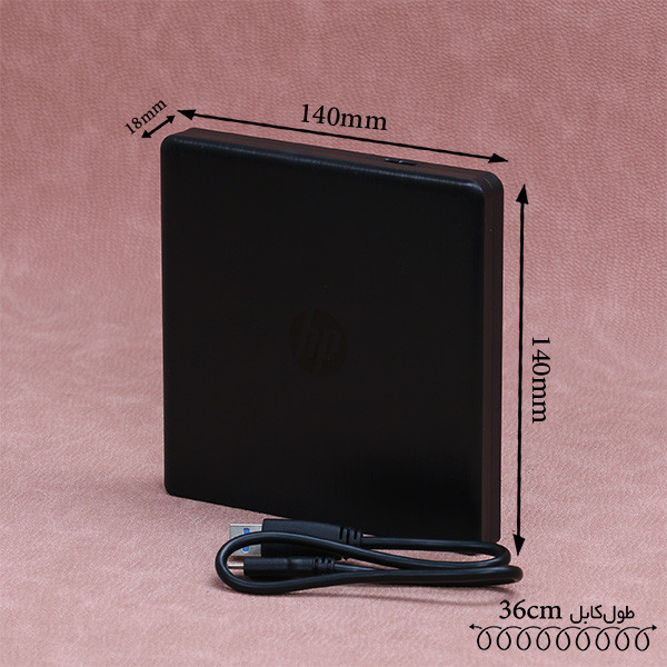 درایو DVD اکسترنال اچ پی مدل class1 laser