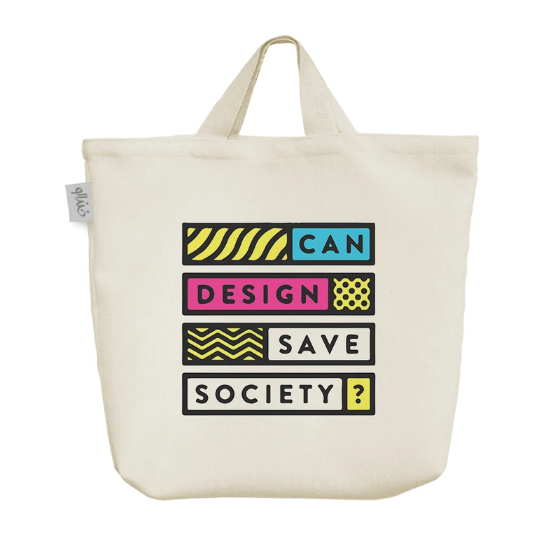 ساک خرید خندالو مدل گرافیک دیزاین کد 6868