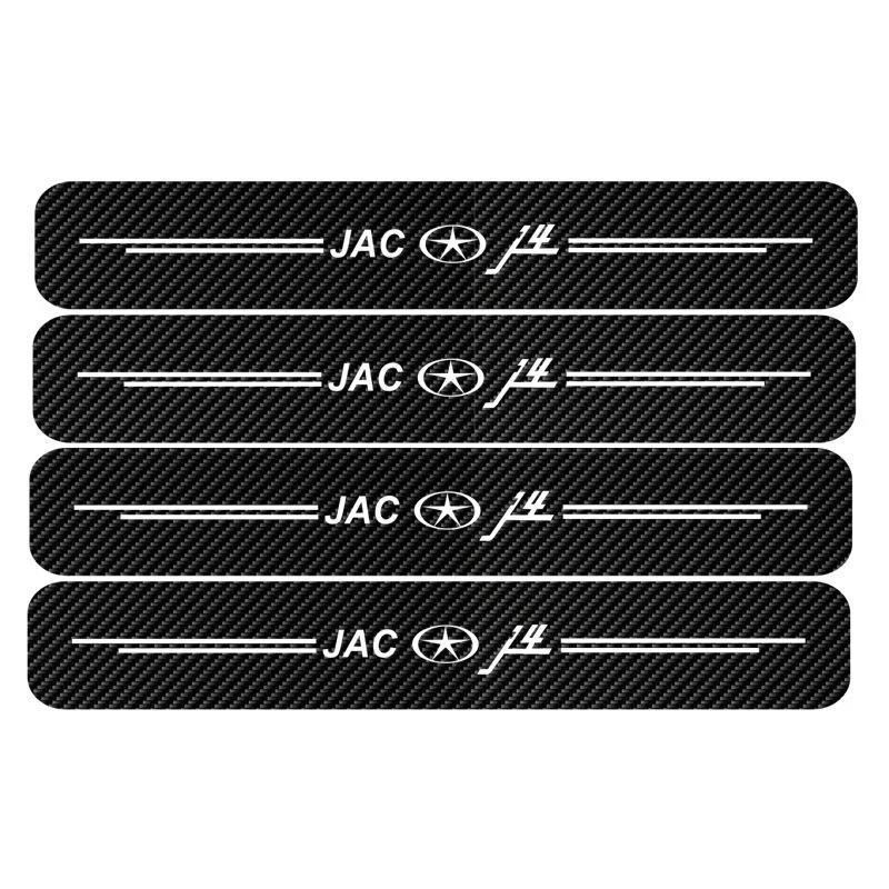 برچسب پارکابی خودرو رادیانس مدل کربن کد J56 مناسب برای جک جی 4 بسته 4 عددی