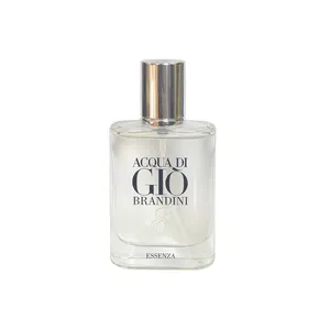 عطر جیبی مردانه برندینی مدل Essenza حجم 33 میلی لیتر
