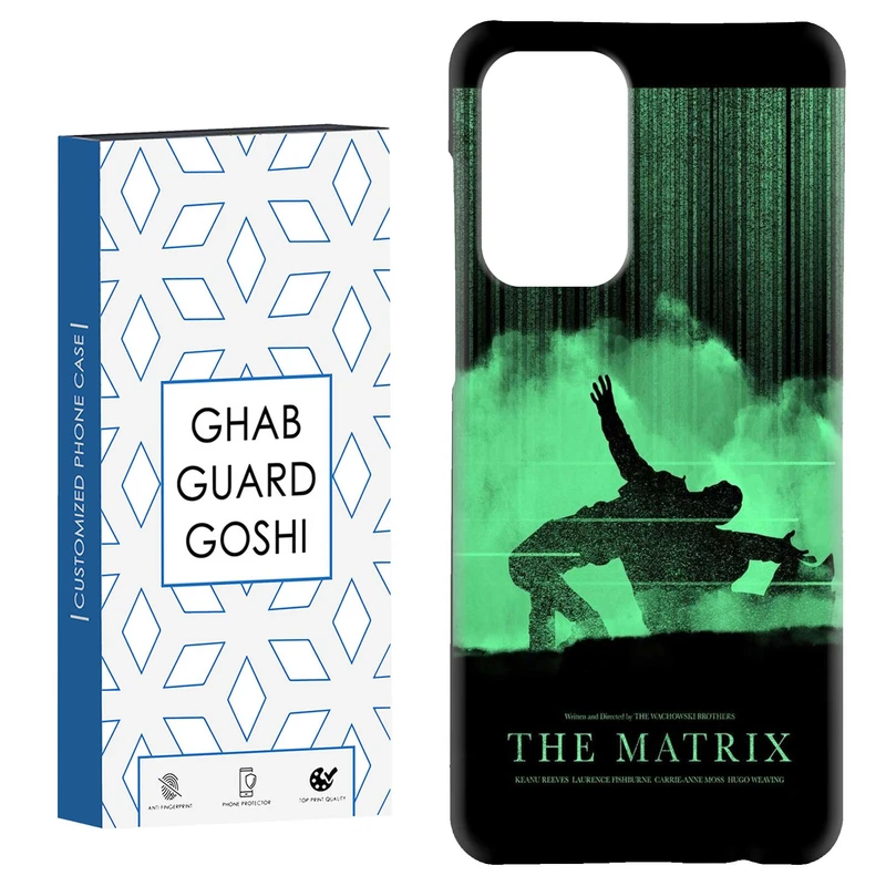 کاور قاب گارد گوشی طرح ماتریکس کد Dimo-218 مناسب برای گوشی موبایل سامسونگ Galaxy A52 / a52s