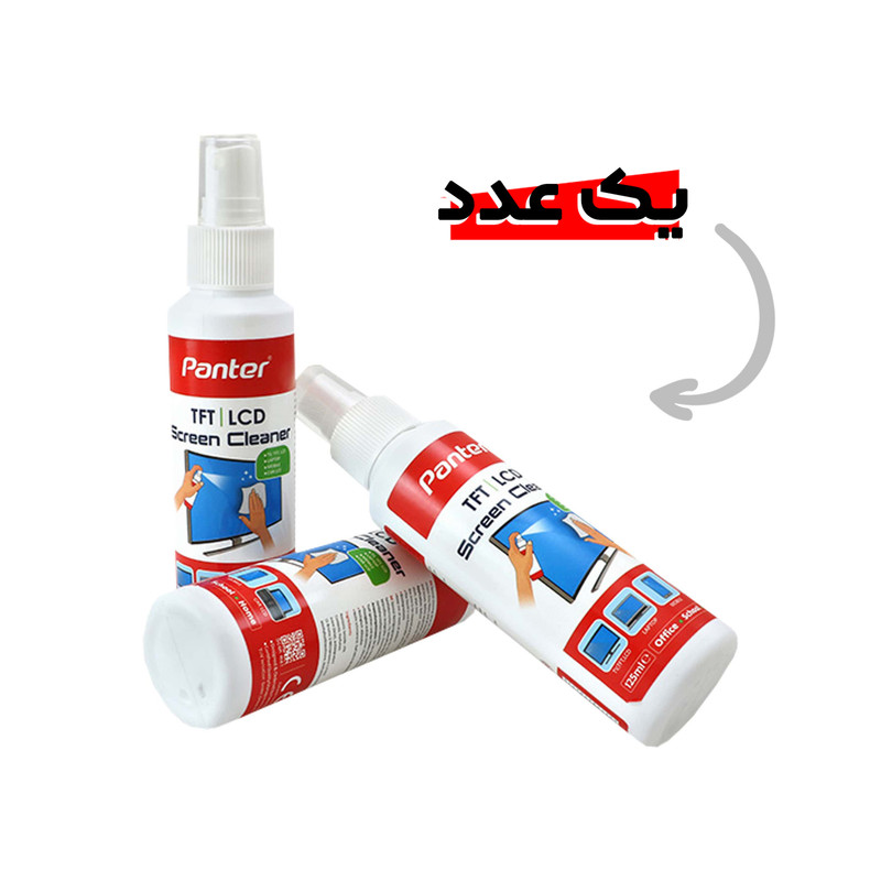 اسپری تمیز کننده ال سی دی پنتر مدل اسکرین حجم 125 میلی لیتر