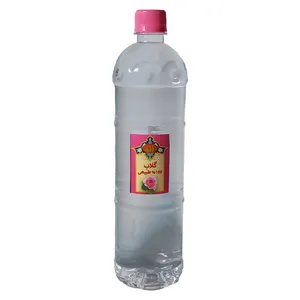 گلاب سنتی دزه - 1000 گرم