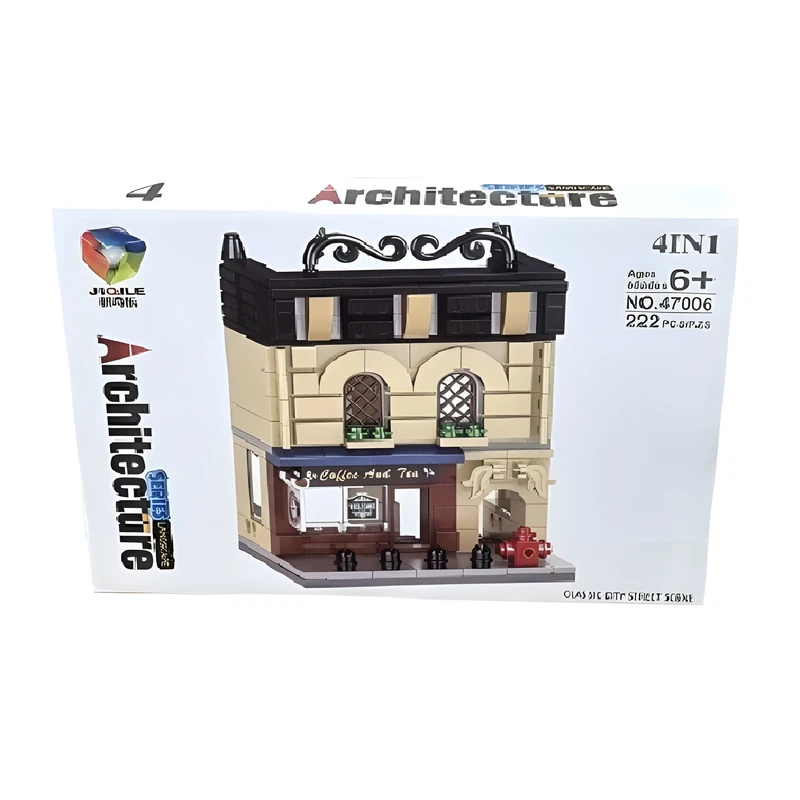 ساختنی 222 تکه مدل کافی شاپ کد 4-47006