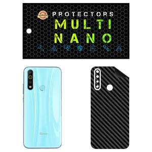 MULTI NANO X-F1C Back Skin For GPlus P10 
