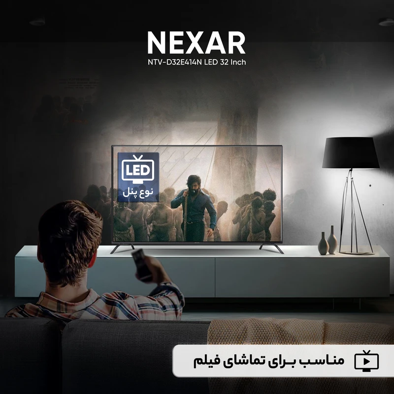 تلویزیون ال ای دی نکسار مدل NTV-D32E414N سایز 32 اینچ عکس شماره 3