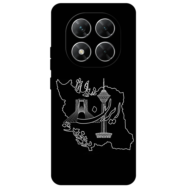 کاور مگافون طرح ایران مدل 1870 مناسب برای گوشی موبایل شیائومی Poco X7