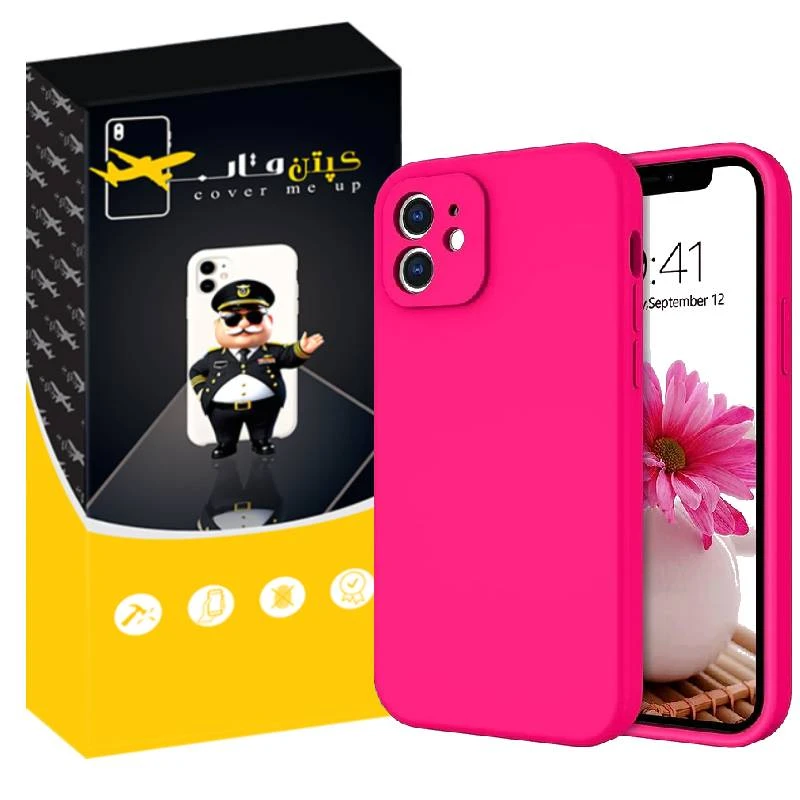  کاور کپتن قاب مدل سیلیکونی پاک کنی 2 مناسب برای گوشی موبایل اپل iPhone 12 