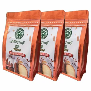 آرد سفید گندم وردیج- 500 گرم بسته سه عددی