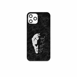 MAHOOT Ahmad-Shamlou Cover Sticker for Apple iPhone 12 Pro