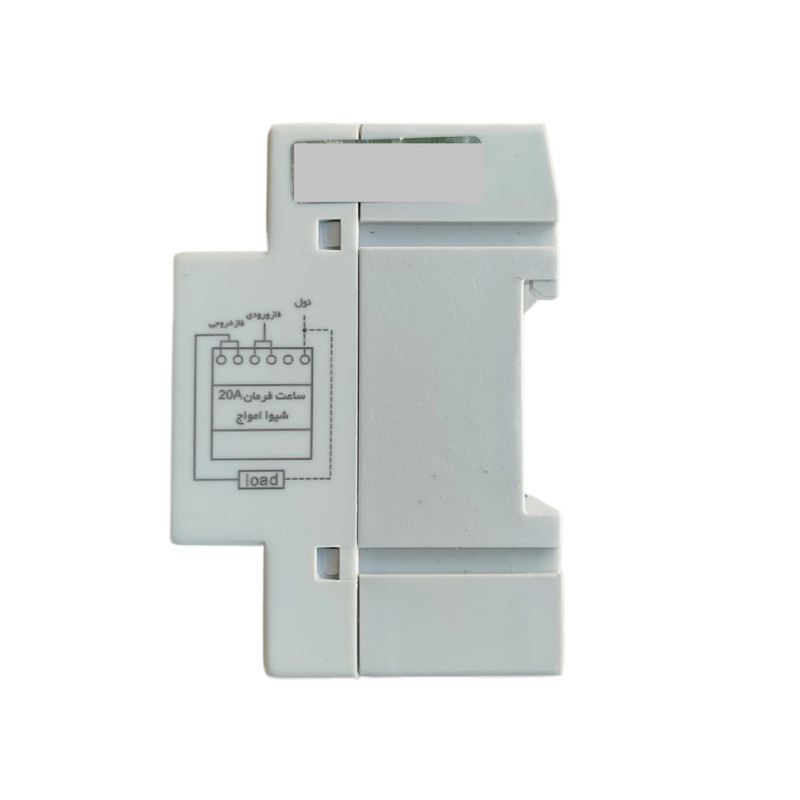 ساعت فرمان 20 آمپر شیوا امواج مدل STB-50P20 کد 12B3 بسته سه عددی