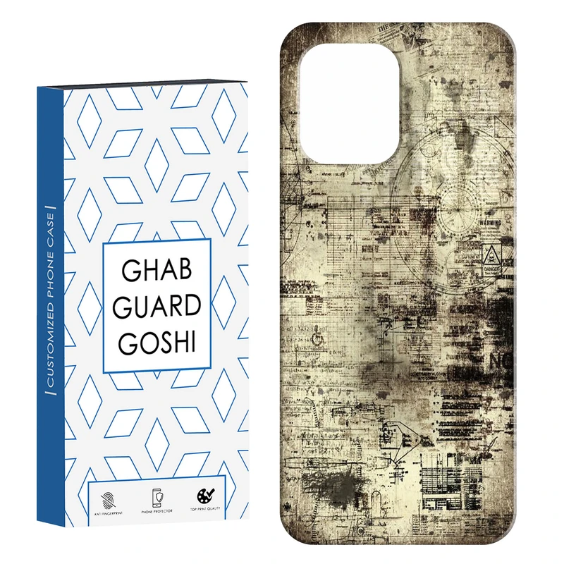 کاور قاب گارد گوشی طرح قدیمی کد Dimo-164 مناسب برای گوشی موبایل شیائومی Redmi 12