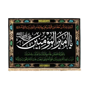 پرچم مدل کتیبه طرح مذهبی یا امیرالمومنین کد 30002111