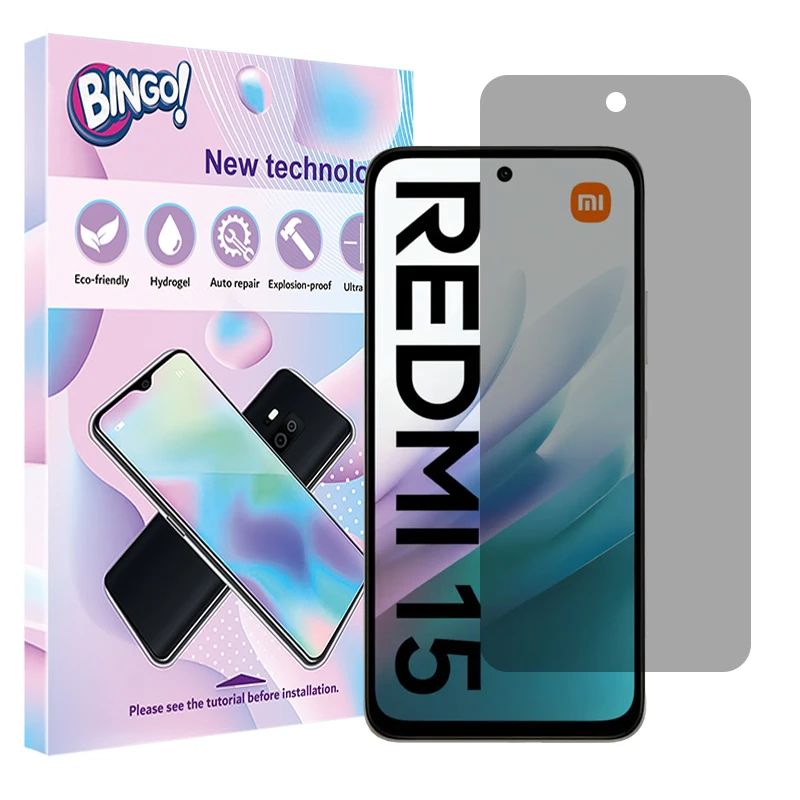 محافظ صفحه نمایش حریم شخصی بینگو مدل Tough مناسب برای گوشی موبایل شیائومی Redmi 15 4G