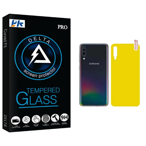 محافظ پشت گوشی پی کی مدل Delta مناسب برای گوشی موبایل سامسونگ Galaxy A50