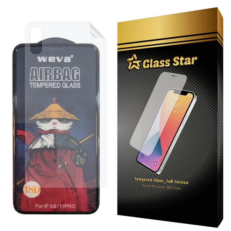 محافظ صفحه نمایش گلس استار مدل 2AIRN مناسب برای گوشی موبایل اپل iPhone XS به همراه محافظ پشت گوشی
